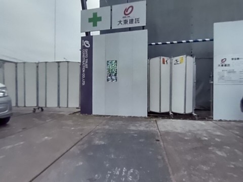 パノラマ