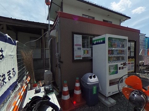 パノラマ