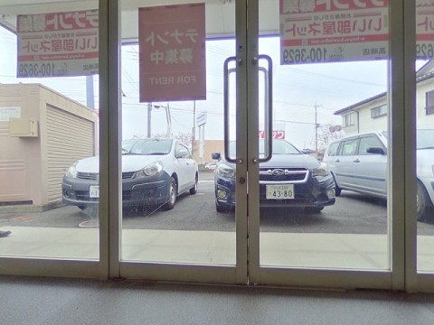 パノラマ