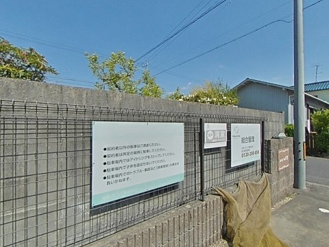 パノラマ