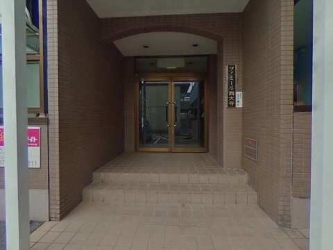 パノラマ