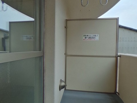 パノラマ