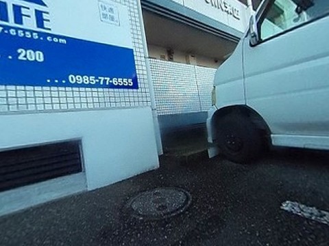 パノラマ