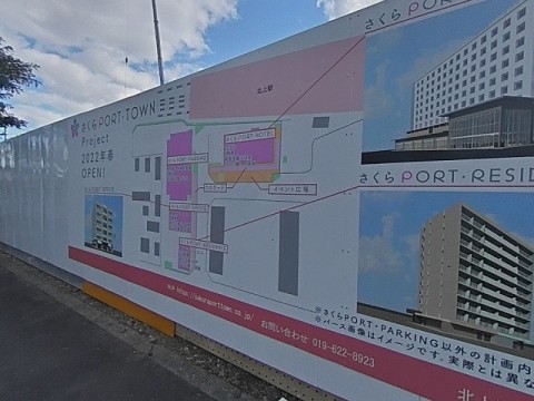 パノラマ