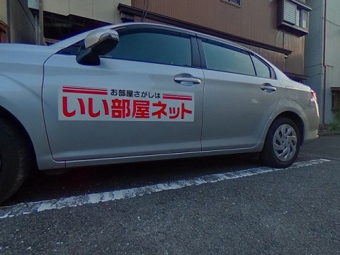 パノラマ