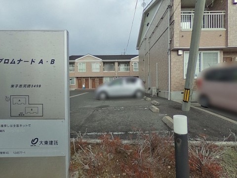 パノラマ
