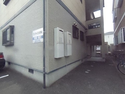 パノラマ