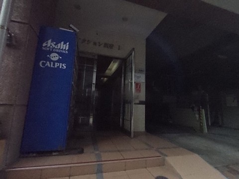 パノラマ