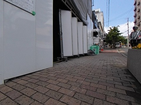 パノラマ
