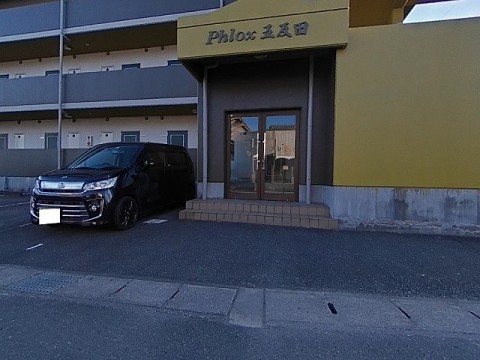 パノラマ