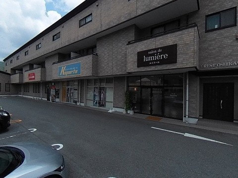 パノラマ
