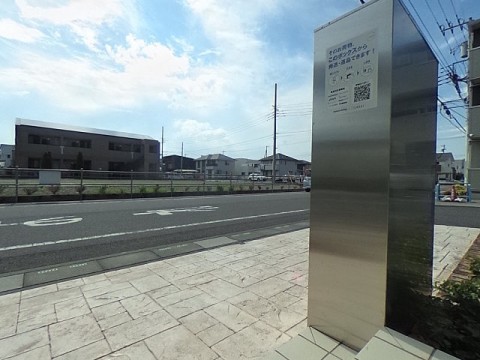 パノラマ