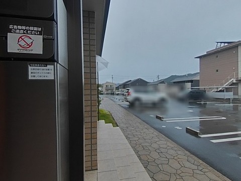 パノラマ