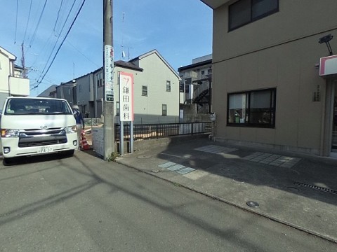 パノラマ