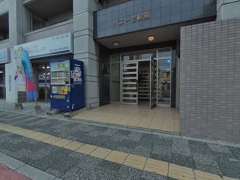 パノラマ