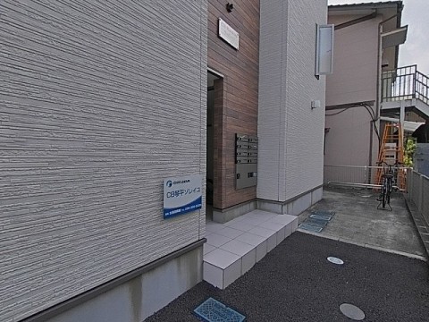 パノラマ