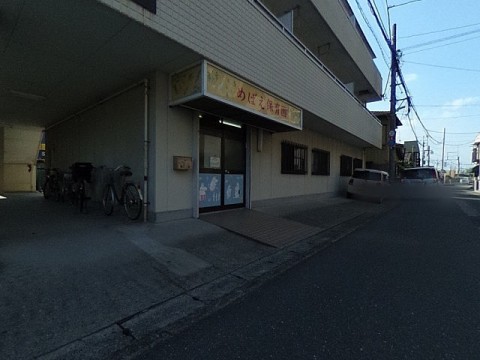 パノラマ