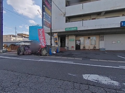 パノラマ