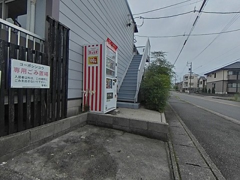 パノラマ
