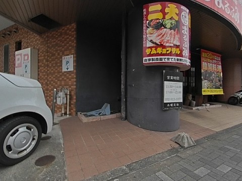 パノラマ