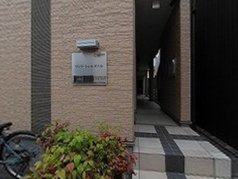 パノラマ