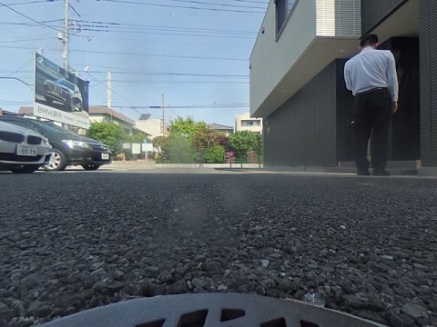 パノラマ