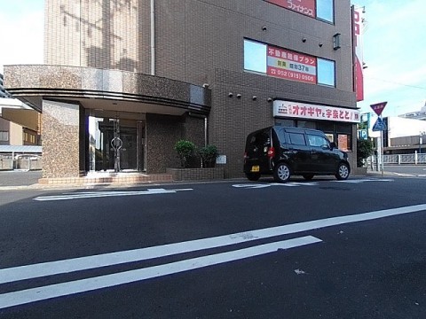 パノラマ