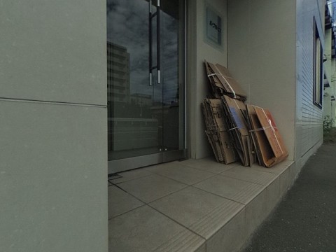 パノラマ
