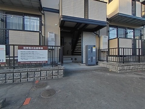 パノラマ
