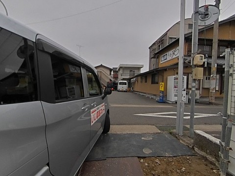 パノラマ