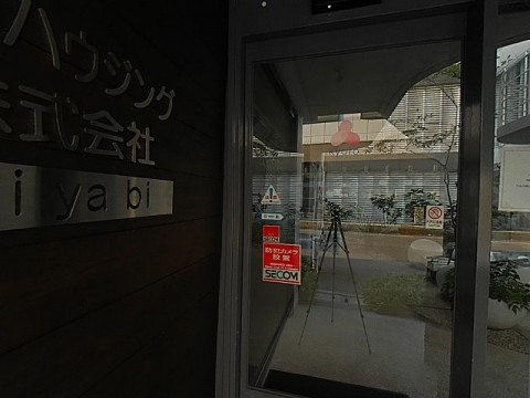 パノラマ