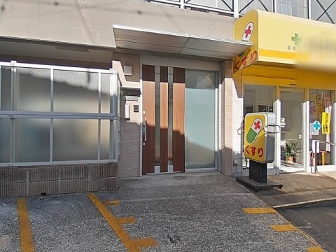 パノラマ