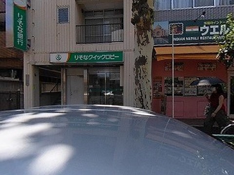 パノラマ