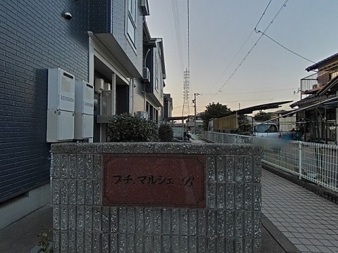 パノラマ