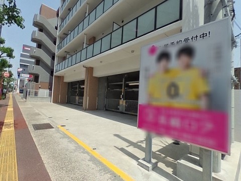 パノラマ