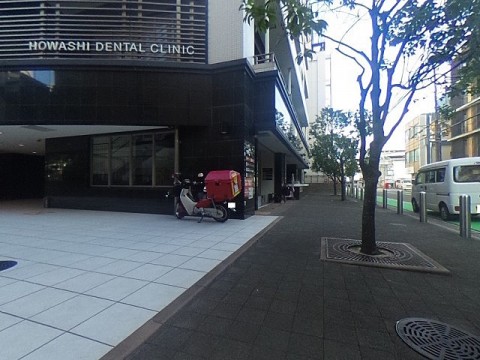 パノラマ