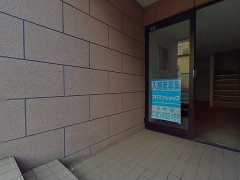 パノラマ