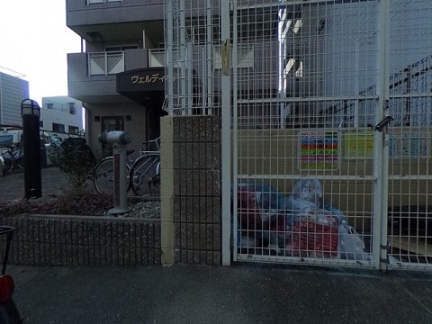 パノラマ