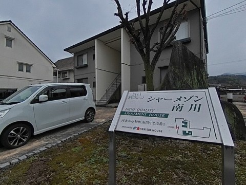 パノラマ