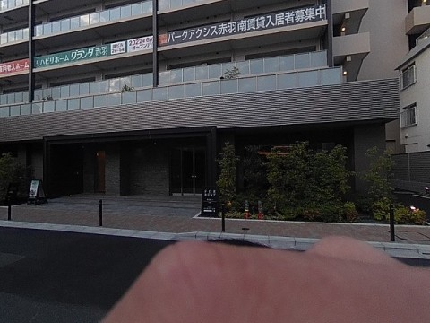 パノラマ