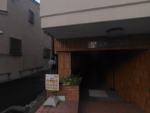パノラマ