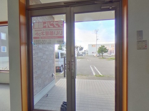 パノラマ