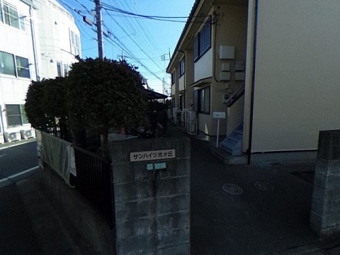 パノラマ