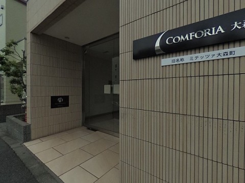 パノラマ