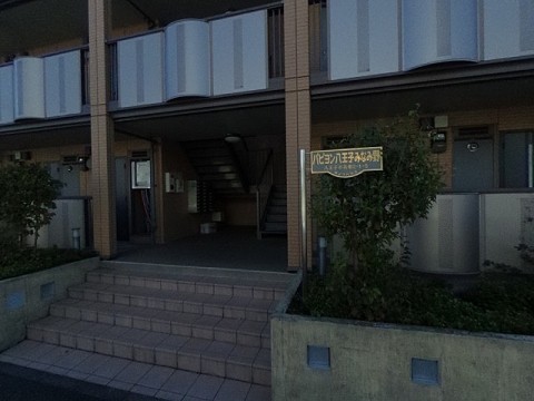 パノラマ