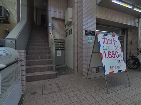 パノラマ