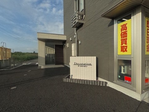 パノラマ