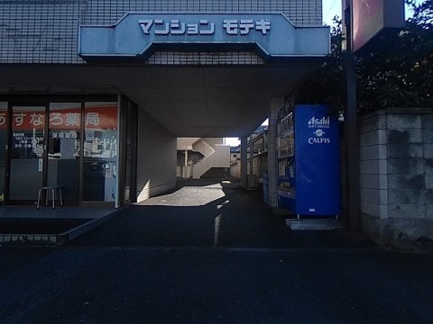 パノラマ