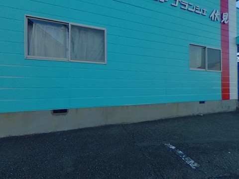 パノラマ