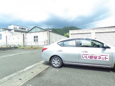 パノラマ